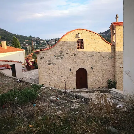 Stone House منزل ريفي *